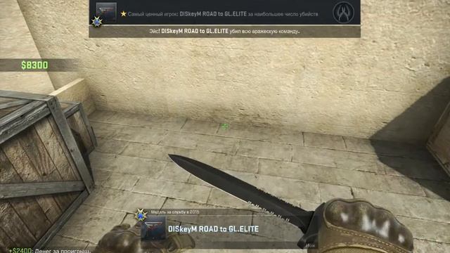 CS:GO| Играем с легальными читами. смотреть онлайн