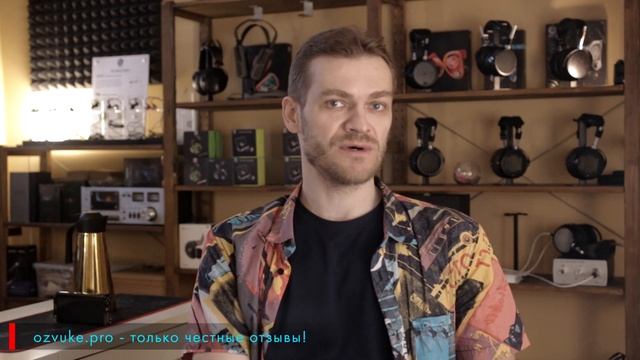 Kennerton Heartland. Очень хорошие изодинамические наушники от Питерского производителя. смотреть онлайн