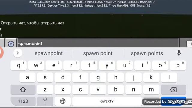 Как прописать kill и spawn point в Майнкрафте ПЕ смотреть онлайн