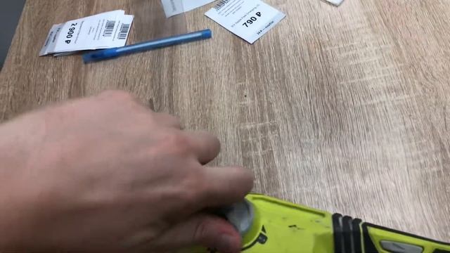Ryobi смотреть онлайн