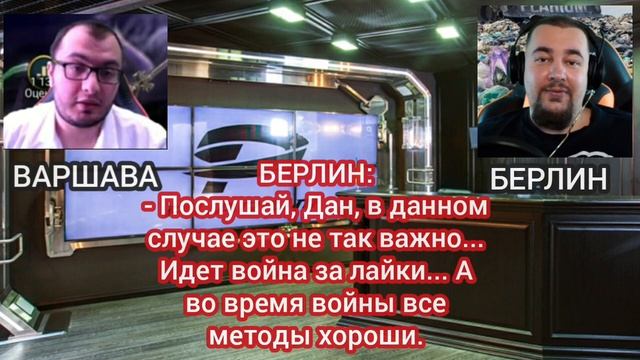 Raid: Shadow legends - Phil Game. Plarium. Bloggers. СЕКРЕТНЫЙ ПЕРЕХВАТ! смотреть онлайн