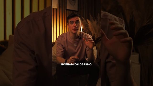 5 МЕСТ В МИРЕ, ГДЕ НЕТ МОБИЛЬНОЙ СВЯЗИ! смотреть онлайн