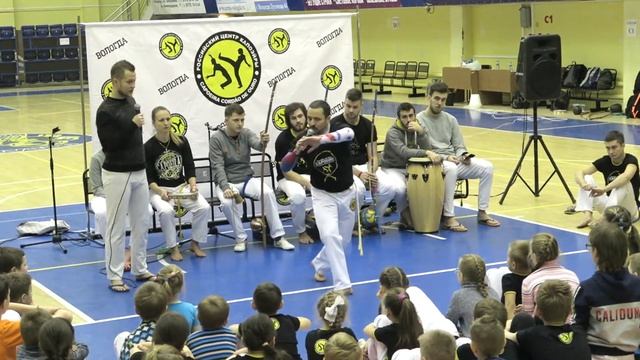 Лекция Mestre Cueca смотреть онлайн