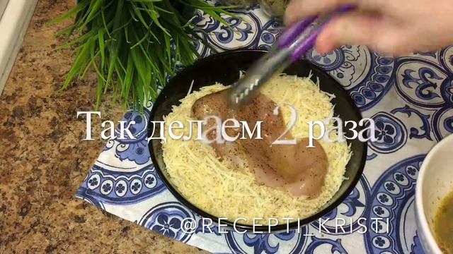 Домашний ужин для друзей 