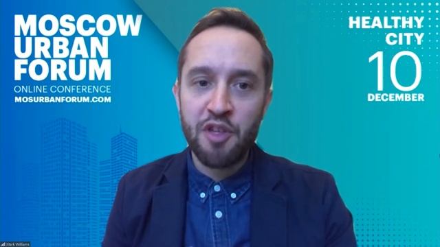 MUF2020/ Городская трансформация. Проекты ревитализации, изменившие городскую среду