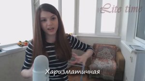 Настоящая Оляша  Olyasha