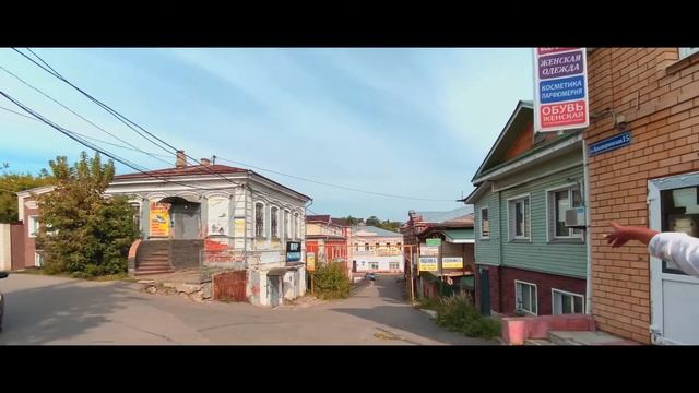 Город Павлово на Оке смотреть онлайн