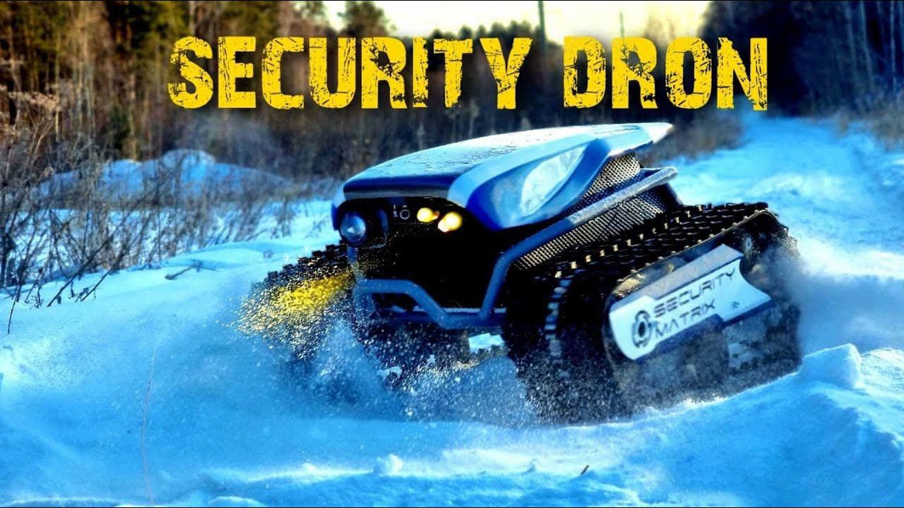 дрон охранник. Security Dron