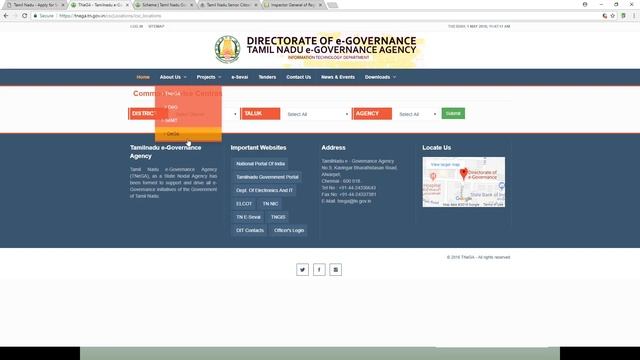 Tamil Nadu - Apply for Senior Citizen Certificate смотреть онлайн