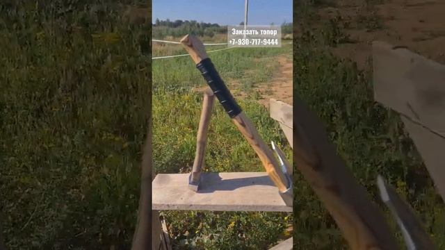 Кованые топоры ручной работы смотреть онлайн