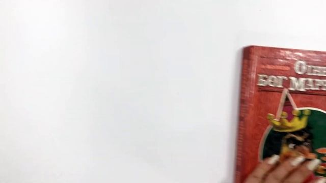 Книги А. Волкова. Сказочные повести смотреть онлайн