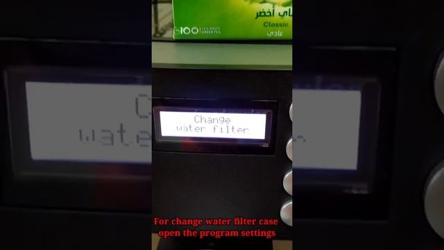 Franke flair coffee machine।change water filter। change water filter in franke flair coffee machine смотреть онлайн