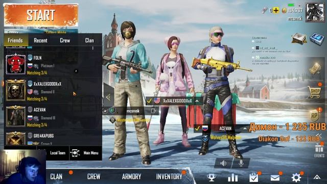 PUBG MOBILE НОВОГОДНИЙ ПУБГ МОБАЙЛ НА ПК СТРИМ смотреть онлайн