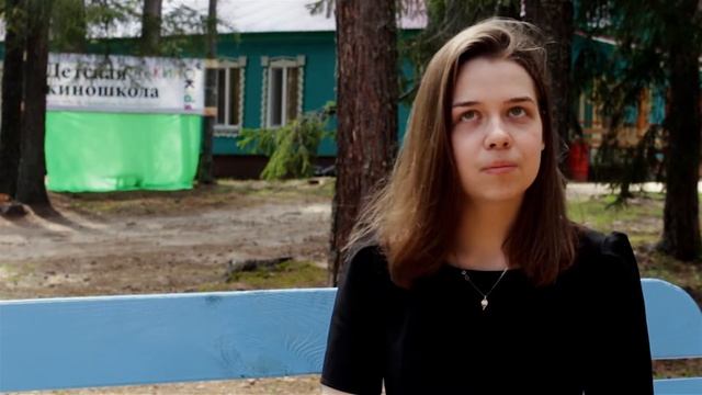 Вожатые о летней КИНОсмене в ДОЛ "Вишкиль" смотреть онлайн