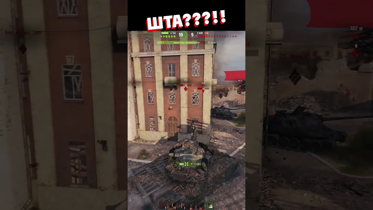 А ЭТО ВООБЩЕ ЗАКОННО??