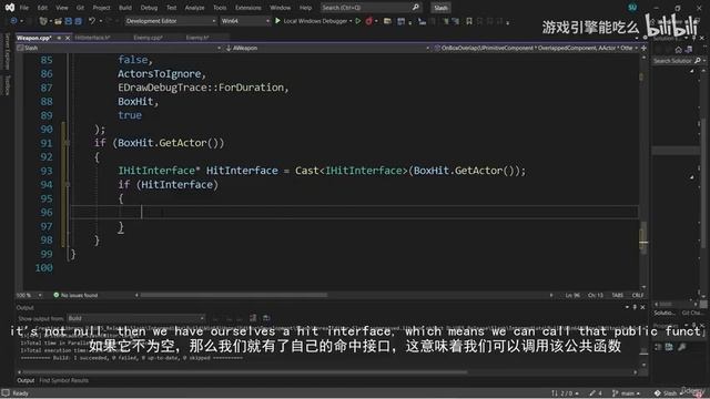 122.2. Implementing Interfaces смотреть онлайн