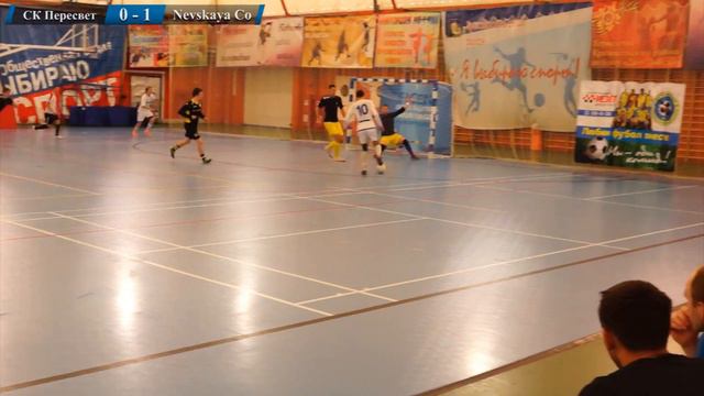 СК Пересвет - Nevskaya Co смотреть онлайн