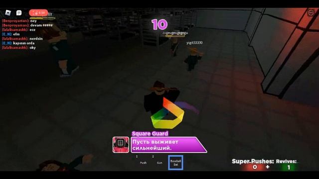 играю за frontman (roblox squid game) смотреть онлайн
