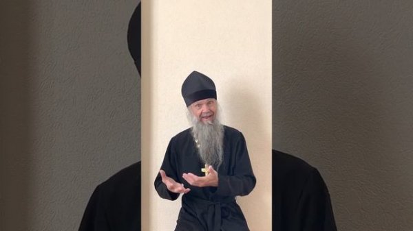 Что понимается под грехами?