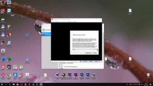 Установка windows на виртуальную машину  Как установить на VirtualBox windows 7,8,10 и XP