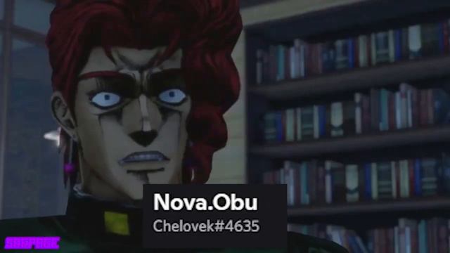 С чего бы начал Обу? смотреть онлайн