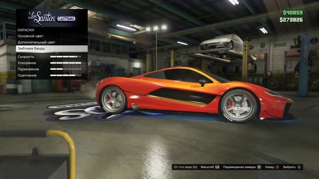 Топ несколько раскрасок на Т 20 смотреть онлайн