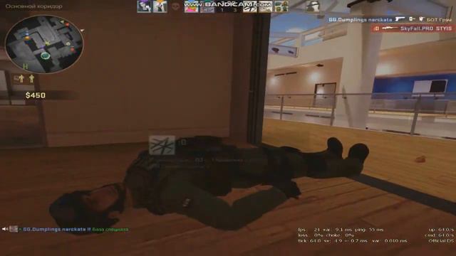 CS:GO #3 (ДИДЖЕЙ В ТИМЕ) смотреть онлайн