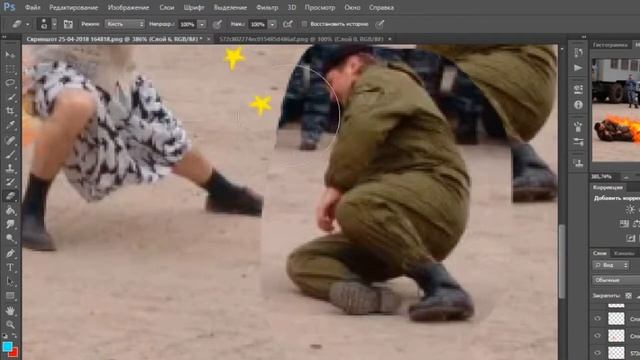 3 Фото из потустороннего мира. [Photoshop] смотреть онлайн