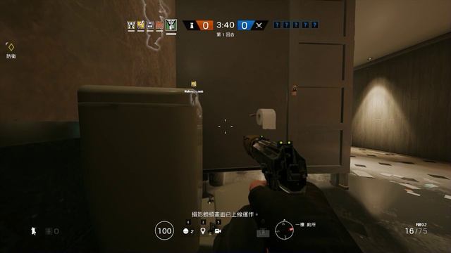 Tom Clancy's Rainbow Six: Siege смотреть онлайн