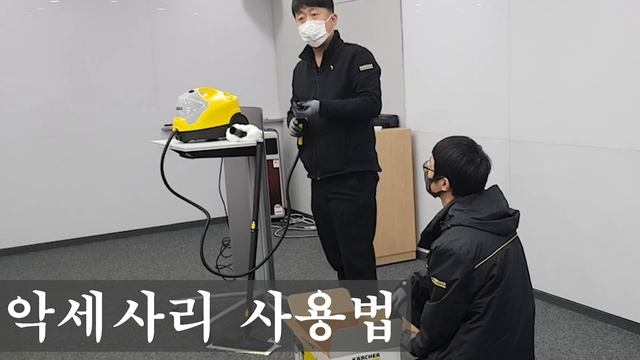 스팀청소기 사용법 смотреть онлайн