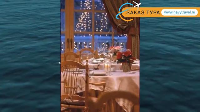 LE CHABICHOU 4* Франция Три Долины обзор – отель ЛЕ ЧАБИЧОУ 4* Три Долины видео обзор смотреть онлайн