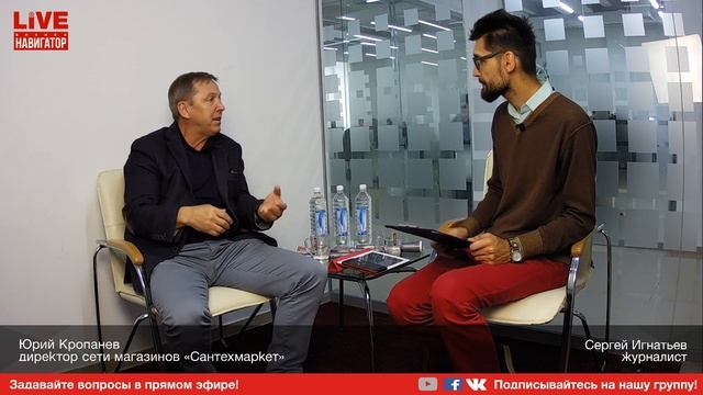 LIVE Навигатор. Анолит: Мертвая вода специального назначения смотреть онлайн