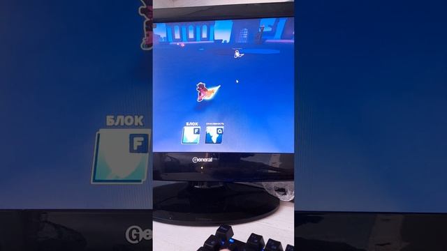 играю в мяч лезвия в роблоксе смотреть онлайн
