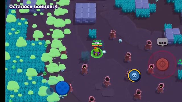 код как получить гемы смотреть онлайн