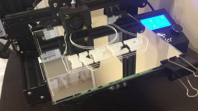 KEEP Network♥ PFK NETTOP