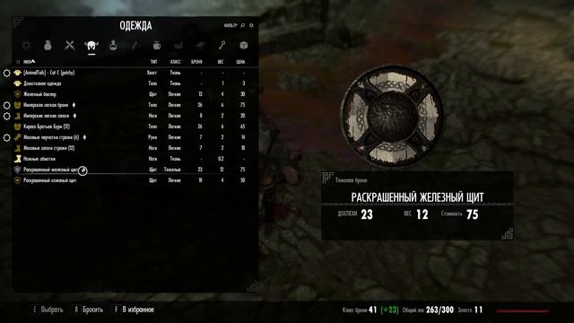 Немного модов. смотреть онлайн