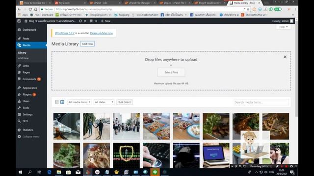 Maximum upload file size 2 mb wordpress แก้ยังไง смотреть онлайн