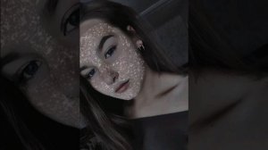 Хватит довольно больше не больно...