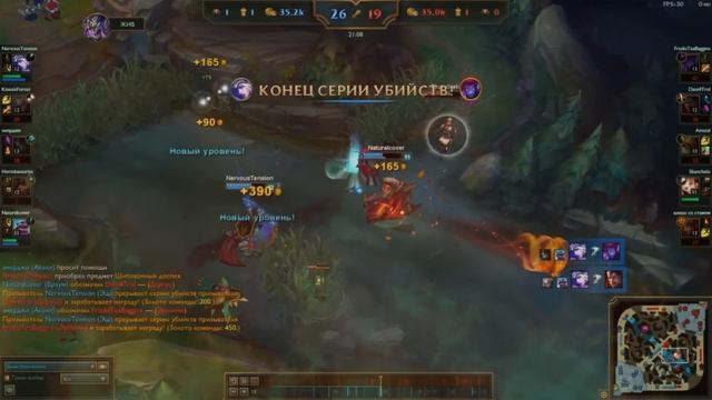 league of legends braum montage смотреть онлайн