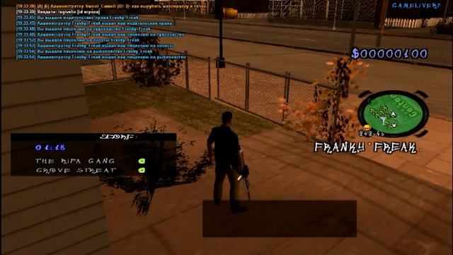 Rp-GameLive | Тест каптура | ЗБТ состав | Franky Freak