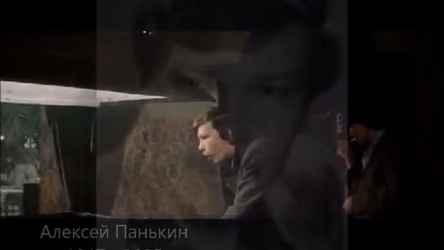 "Звёзды сошли с небес" смотреть онлайн