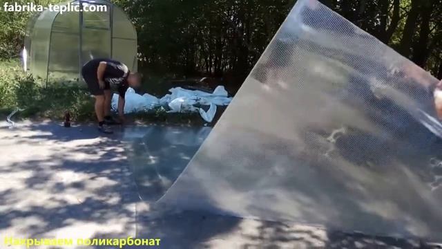Сборка теплицы Накрываем теплицу поликарбонатом Инструкция монтажа теплицы смотреть онлайн