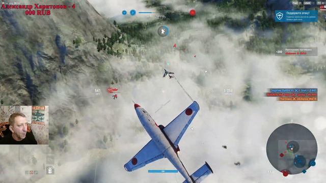 Tachikawa KI-162-lll что за птица??? World of Warplanes смотреть онлайн