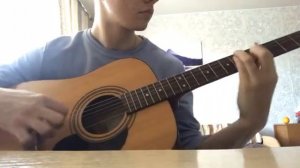 CUPSIZE - Я схожу с ума ( кавер )