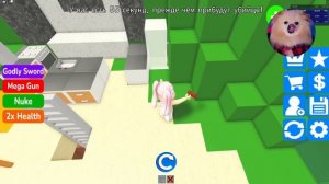 СТРОЮ ДОМ ЧТОБЫ ВЫЖИТЬ В РОБЛОКС ! АКВАРИУМ ВНУТРИ ГИГАНТСКОЙ ЕЛКИ В ROBLOX