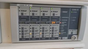 Сириус и с2000пт