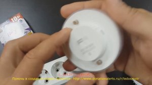 Новая LED лампа Экола GX53 с композитным радиатором. Перемены к лучшему?