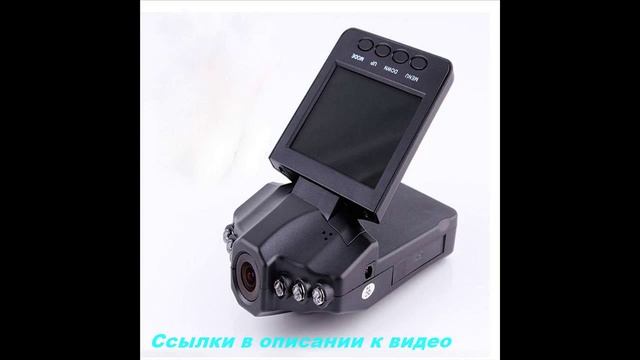 Видеорегистратор HD Smart 3в1 - видеорегистратор hd smart 3в1 купить смотреть онлайн