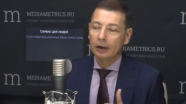 Сервис для людей. Почему люди одиноки в эпоху электронных коммуникаций? смотреть онлайн