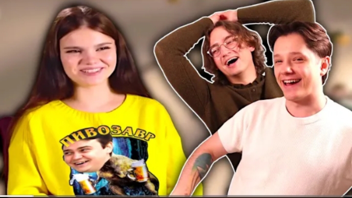 16-08-2024 смотреть онлайн